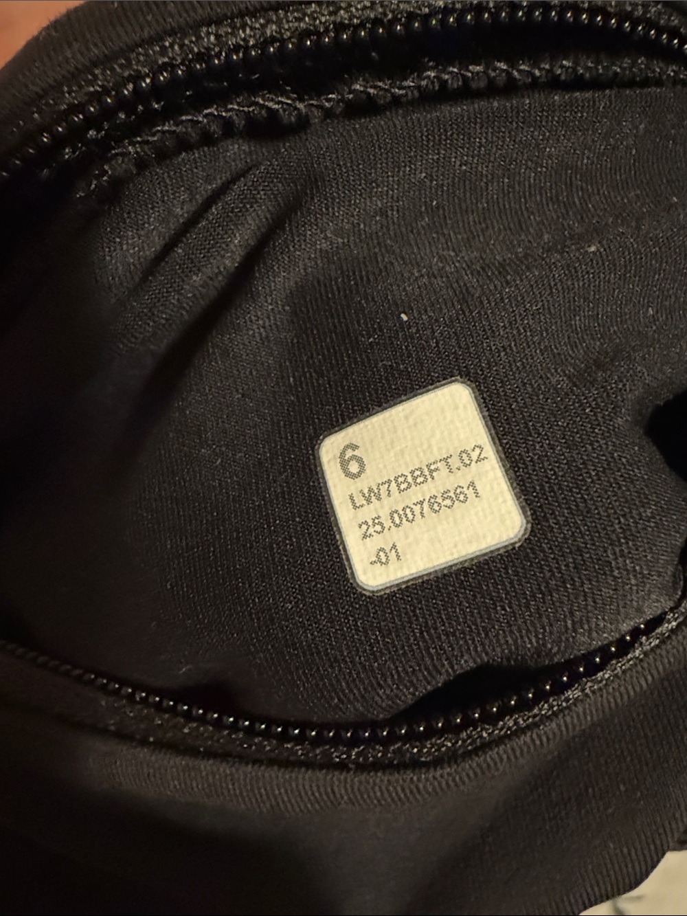 Black lululemon speed up short - Picture 4 of 4